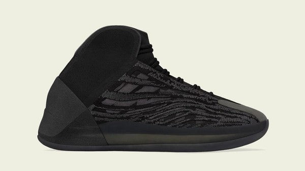 These YEEZY Quantam's Are Perfect To Go With Your DONDA Merch
